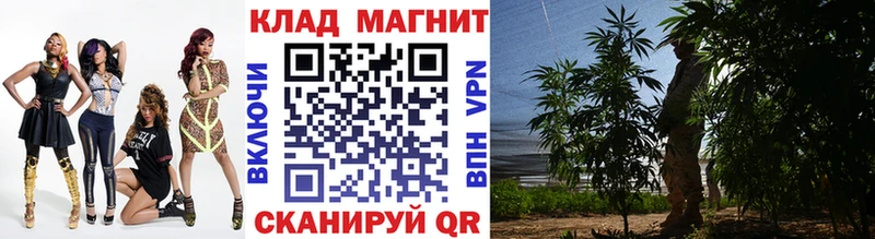 Купить Лиски КОКАИН  СОЛЬ  Мефедрон  АМФ  Вейп ТГК  Гашиш  Марихуана 