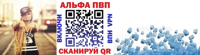 цена   Лиски  А ПВП VHQ 
