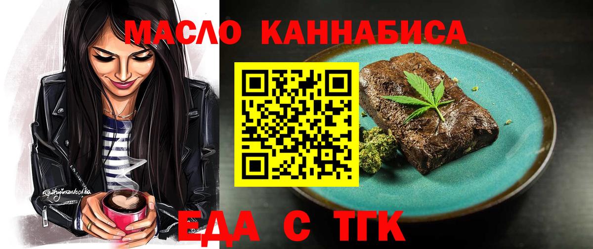 Галлюциногенные грибы Лиски