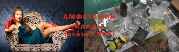 СК Михайловск