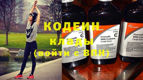 mdma Навашино