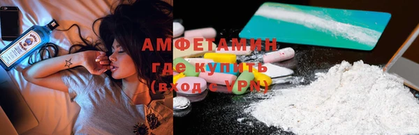 прущая мука Наволоки
