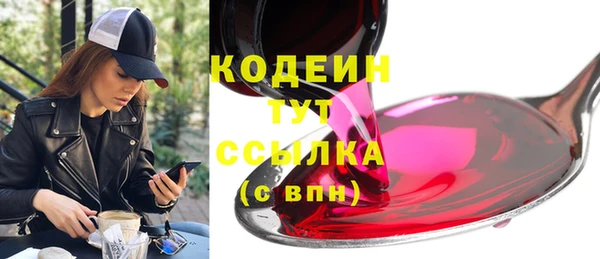 дистиллят марихуана Надым