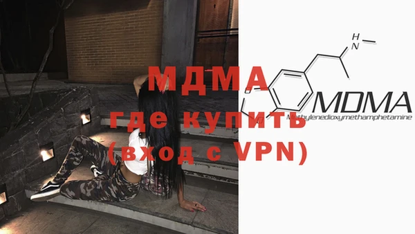 дистиллят марихуана Надым