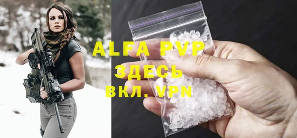 mdma Навашино