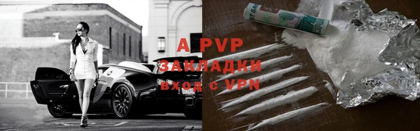 дистиллят марихуана Надым