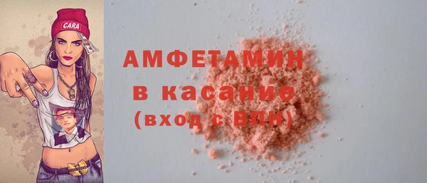 прущая мука Наволоки