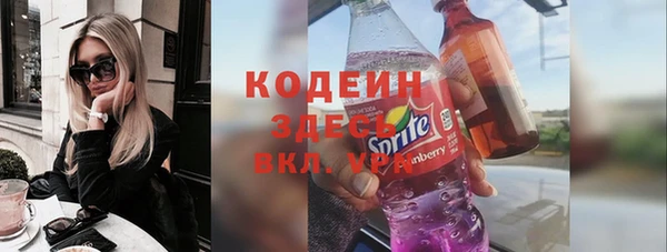 прущая мука Наволоки