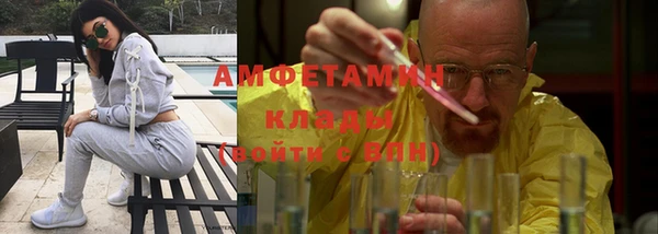 прущая мука Наволоки