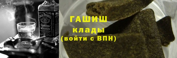 меф Михайлов