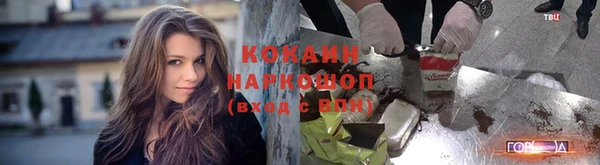 mdma Навашино