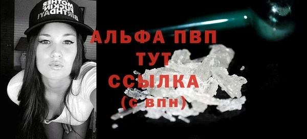 прущая мука Наволоки