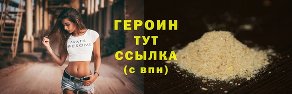 меф Михайлов