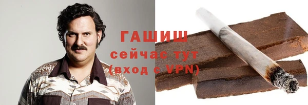 прущая мука Наволоки