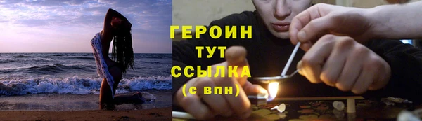 СК Михайловск