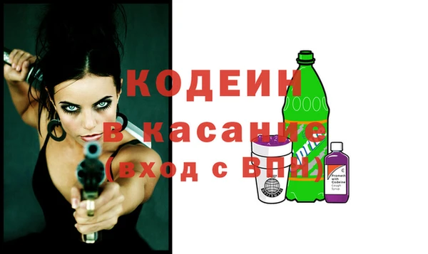 меф Михайлов