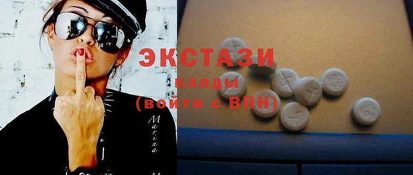 дистиллят марихуана Надым