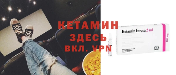 меф Михайлов