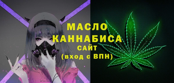СК Михайловск
