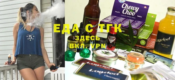 mdma Навашино
