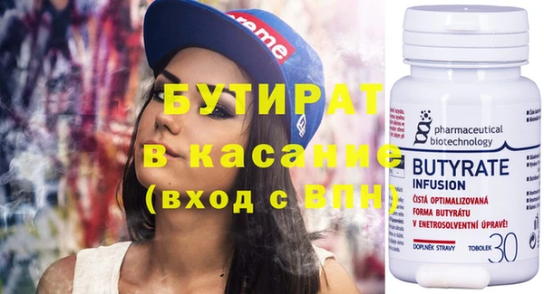 прущая мука Наволоки