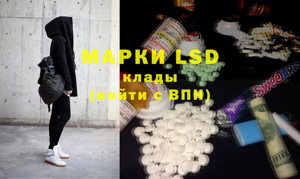 mdma Навашино
