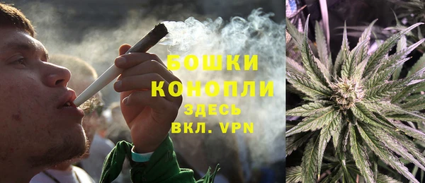 дистиллят марихуана Надым