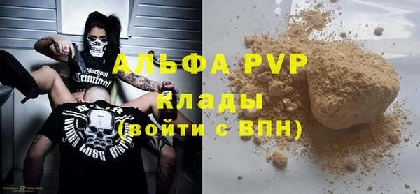 меф Михайлов