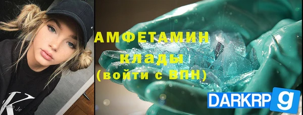 СК Михайловск