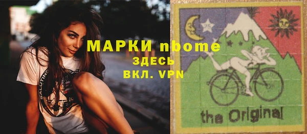 прущая мука Наволоки