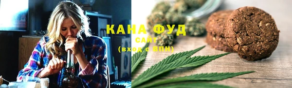 прущая мука Наволоки