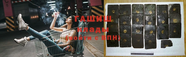 mdma Навашино