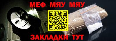 гашишное масло Заводоуковск