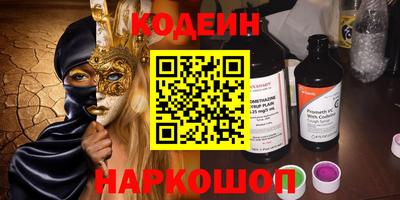 ECSTASY Будённовск