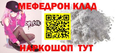 кокаин VHQ Жуковский
