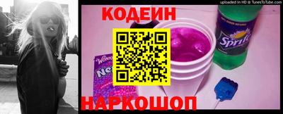 гашишное масло Заводоуковск