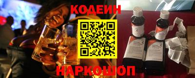 кокаин VHQ Жуковский