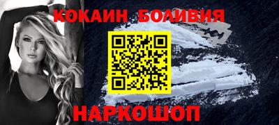 таблы Бугуруслан