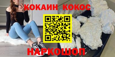 МДПВ Азнакаево