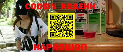 кокаин VHQ Жуковский