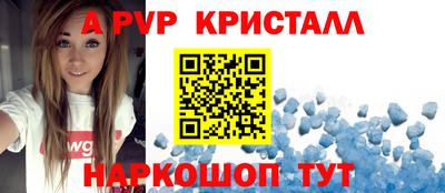 кокаин VHQ Жуковский
