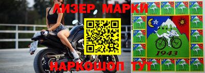 ECSTASY Будённовск