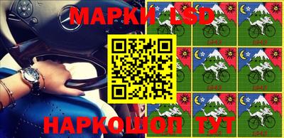кокаин VHQ Жуковский