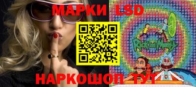 кокаин VHQ Жуковский