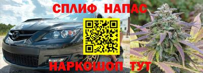 таблы Бугуруслан