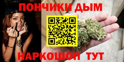 мефедрон Заволжье