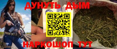 таблы Бугуруслан