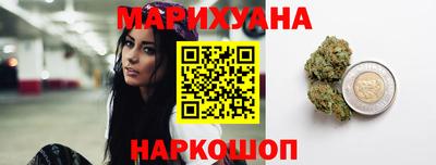 ECSTASY Будённовск