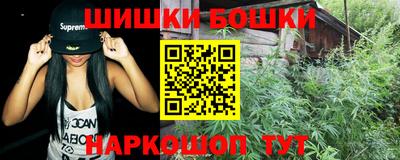 ECSTASY Будённовск