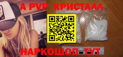 кокаин VHQ Жуковский